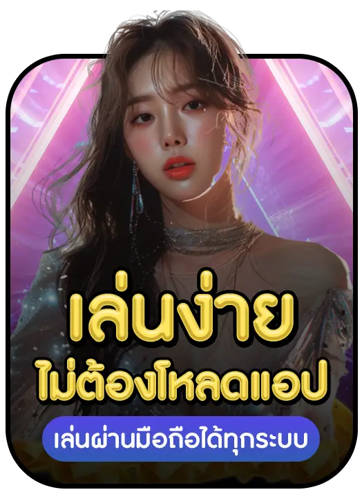 TOPTEN1688 strength 1 TOPTEN1688 strength 1