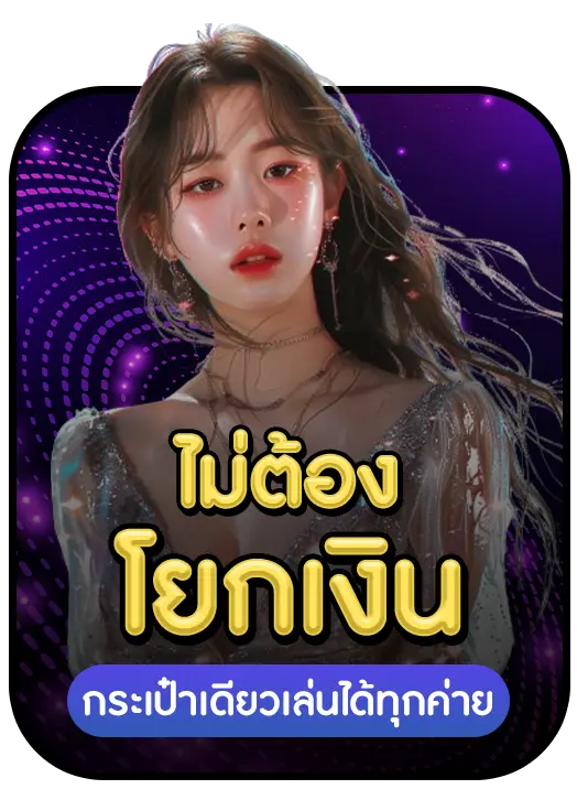 TOPTEN1688 strength 2 TOPTEN1688 strength 2